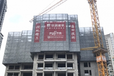 華潤(rùn)城潤(rùn)府三期（5#、6#樓）